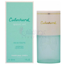 Cabochard Apaiser Vert-گرس کابوچارد اپیسر ورت