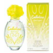 Cabotine Delight-گرس کابوتین دیلایت