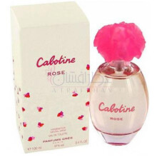 Cabotine Rose-گرس کابوتین رز