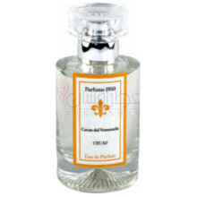 Cacao Del Venezuela Chuao-پارفومز بامبی 1950 کاکائو دل ونزوئلا چواو