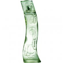 Cafe Green-کافه گرین