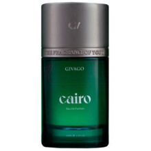 Cairo-جیواگو کایرو