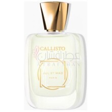 Callisto-ژول ات مد پاریس کالیستو