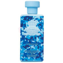 Camouflage-ال جزیره پرفیومز کاموفلاژ 