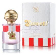 Candy Crush Sweet!-ایر وال اینترنشنال کندی کراش سوییت