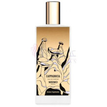 Cappadocia-ممو هاسپادوجا (کاپادوکیه)