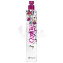 Capricho Day-او بوتیکاریو کاپریچو دی