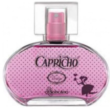 Capricho Vintage-او بوتیکاریو کاپریچو وینتیج
