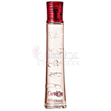 Capricho-او بوتیکاریو کاپریچو
