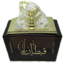 Captain-لطافه قبطان