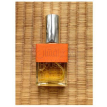 Cardamom Rose-هاوس اف چری بمب کاردامام رز