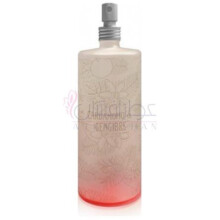 Cardamomo & Gengibre-گرانادو کاردامامو اند جنجیبر