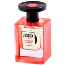 Carioca Heart-جاس باکس کاریوکا هارت