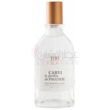 Carvi & Jardin de Figuier-100 بان کروی اند جاردین دی فیگور