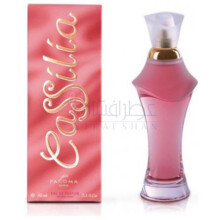 Cassilia-پاکوما کاسیلیا