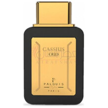 Cassius Oud-پالکیس کاسیوس عود