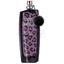 Cat Deluxe At Night-نائومی کمبل کت دلوکس ات نایت