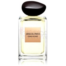 Cedre Olympe-جیورجیو آرمانی سدر الیمپ