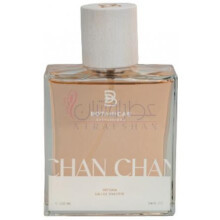 Chan Chan-بوتانیکای چان چان