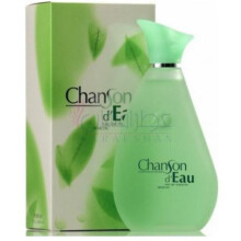 Chanson d'Eau-کوتی چنسون د او