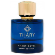 Chant Royal-ثاری چنت رویال