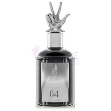 Chapter 04-قيساتی چپتر 04