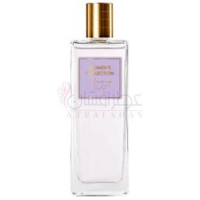 Charming Violet-اوریف لیم چارمینگ ویولت