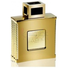 Charriol Royal Gold Eau de Toilette Intense-چاریول رویال گلد ادوتویلت اینتنس