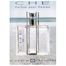 Che by-شوینون چی بای