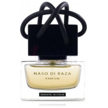 Cher Têtu-ناسو دی رازا چر تتو