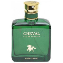Cheval (Green)-استیارا شوال گرین