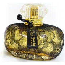 Chic Oud Summer-لطافه شیک عود سامر