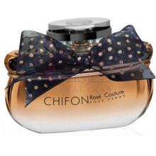 Chifon Rosé Couture-امپر چیفون رز کوتور