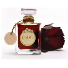 Chocolate-اورالی پرفیومز چاکلت