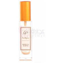 Chocolate saffron-اکو پارفوم چاکلیت سفرون