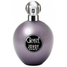 Chypre-جوووی پاریس چایپر