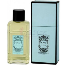 Chypre-جاردین دی فرنس چایپر