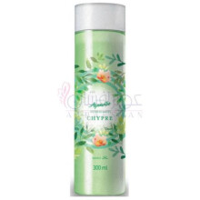 Chypre-اوان چایپر