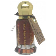 CIA: Cambodi Intriguing Art-عبدالکریم الفارانسی سی ای ای کامبودی اینتریگینگ ارت