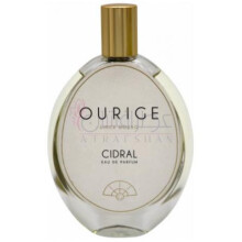 Cidral-اوریج سینس دورو سیدرال