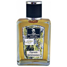 Cipreste Quintessence-اتلیه سگال اند باروتی سیپرست کوینتسنس