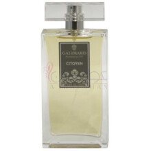 Citoyen-گالیمارد سیتوین