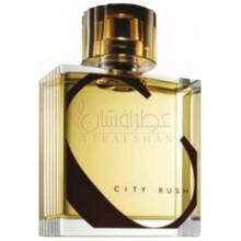 City Rush for Him-اوان سیتی رایش فور هیم