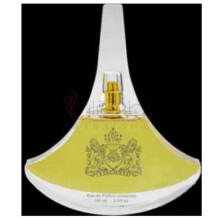 Clair de Lune-آنتونیو ویسکونتی کلیر دی لون