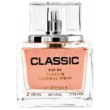 Classic-ال رحاب کلاسیک
