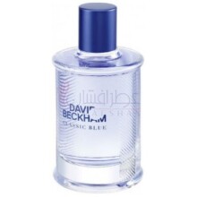 Classic Blue-دیوید بکام کلاسیک بلو