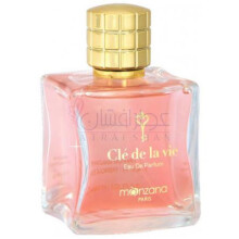 Cle De La Vie-مانزانا پاریس سلی دی لا ویه