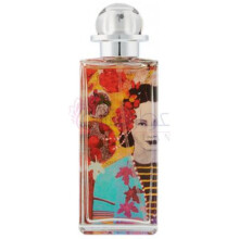 Clementine Aux Papillons-له اتلیه بوهم کلمنتین او پاپیون