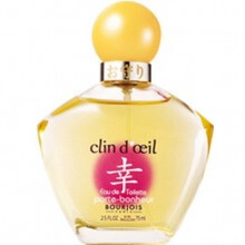 Clin d'Oeil Porte Bonheur-بورژوا کلین د اویل پورت بونهر