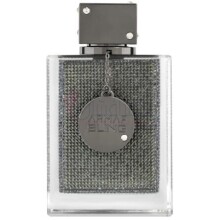 Club de Nuit Bling-آرماف کلاب د نویت بلینگ